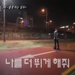 [방탄소년단] 꽃1<b>브</b>1로