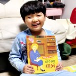 <b>세이</b><b>펜</b>전집 연두비 위인 마가릿대처 수상 만나기