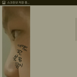 [EXO] 시발 10대판 <b>수준</b>