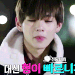 [방탄소년단] 진짜 <b>일상</b>이 덕질을 방해한다