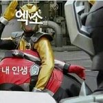[EXO] 남친을 왜 <b>사겨</b> 