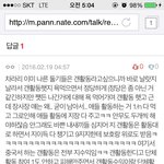 [EXO] 아싸 한 건 햇다 한명<b>구출</b>햇다