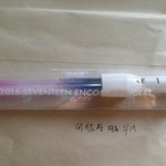 [세븐틴] <b>우어</b>어엉!!!!!응원봉왔다!!!!
