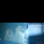 [EXO] 아니 ㅅㅂ 걍 <b>마마때</b> 아님?