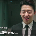 반도의 흔한 가..족같은 분위기의 기업면접