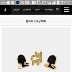위안부 <b>뱃지</b> 추천좀!