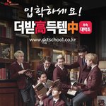 [방탄소년단] 석진이랑 윤기표정ㅋㅋㅋㅋㅋ