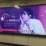 [인피니트] 명수 이쯤되면 <b>예명</b> 필요없어진듯