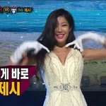[EXO] 뭐만하면 20이상<b>제시</b>~