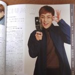 [시우민] 논노에서 시우민 엄청 달라보임