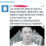 바비 <b>영정</b>사진;