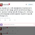 <b>홈마</b> 사과떴다
