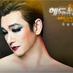 헤드윅 포스터 <b>조승우</b>-조정석-변요한 등등