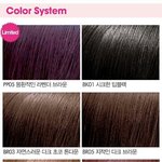 [EXO] 애들아 염색 무슨<b>색</b>으로할까