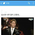 [세븐틴] <b>어제</b>돌아다니다가