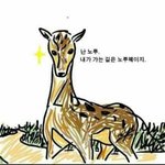 [댓글부탁해] 다이어트 성공한 사람 들어와줘