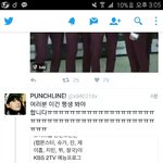 [방탄소년단] 홈마분들은 좋아하신다 ㅎㅎ