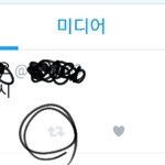 [모두드루와] 아이코닉을 욕 먹이기 위해 주작까지 하는 어그로