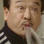 [EXO] 악개새끼들 야동순1재 <b>물폭탄</b> 맞아라