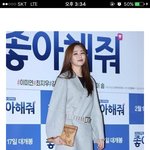 유지태랑 살아서 그런가.. 김효진 진짜 동안ㄷㄷ