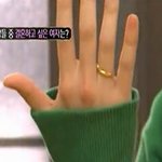 [인피니트] 와 성규 손 이쁜건 <b>진작</b>에 알곤 있었지만