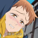 [조언부탁해] 나 진짜 한번만 도와줘ㅜㅜㅜㅜㅜㅜㅜ