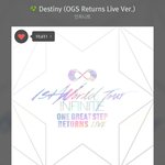 [인피니트] 콘처음인데 라이브앨범들으니까 <b>심장</b>ㄷㄷ