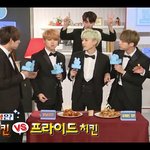 [방탄소년단] 윤기가말한<b>치킨</b>뭐니..