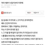 내'년아, <b>안쪽</b>팔림?