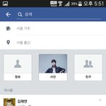 [EXO] 조카싫다