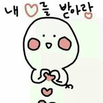 톡커들!