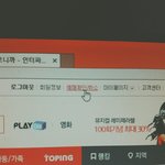 [방탄소년단] 공식샵,공카아이디적는곳