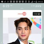 [EXO] 캐<b>th</b>ㅣ슬라이드에 종인이 나왔다
