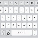 [댓글부탁해] 얘들아 너네 키<b>패트</b>뭐써?? 추반댓글좀