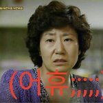 [방탄소년단] <b>어우</b><b>어우</b> 속터져 진짜