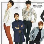 [백현] 백현이 <b>어깨</b>랑 <b>골반</b> ㄹㅇ핫바디
