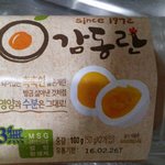 [인피니트] ㅅㄷ 너네 이거 꼭 먹어
