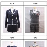 [ㅋㅋㅋㅋㅋ] 미친...하복왜<b>저럼</b>