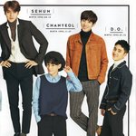 [EXO] 코디가 죄다 <b>칙칙</b>