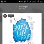 [방탄소년단] 내친구 <b>내아</b>는언니3기가입함