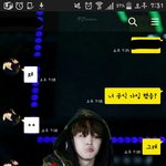 [방탄소년단] 얘를 어떻게 하지