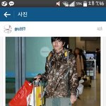 [인피니트] 밭갈구다 온듯한 쫑이를보고 <b>놀란</b> 규