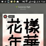 [방탄소년단] <b>이</b>삐들 스밍많이돌리자ㅠ많이돌려도 가수한테 가는<b>돈</b>은...