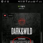 [방탄소년단] 질문미안한데 ㅜㅜ