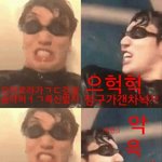 [방탄소년단] 얼빠퇴치요<b>정전</b>정국