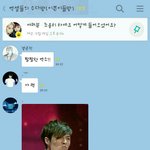 [EXO] 누가 자꾸 <b>이사진</b>올림ㅋㅋ