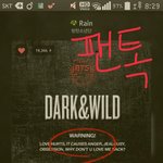 [방탄소년단] 공식쇼핑몰 로그인