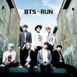 [방탄소년단] <b>우왕</b>