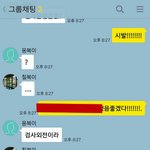 [인피니트] 아스포가이렇게 행복하긴처음