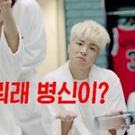 [아이콘] 어그로들 짜증나서 짤 <b>만듬</b>